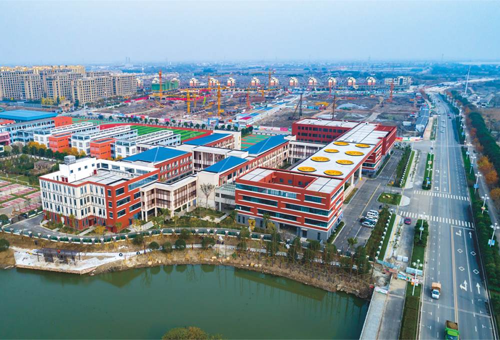 湖州师范学院南浔附属小学二期工程